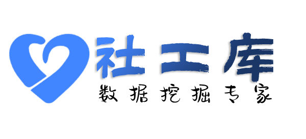 要去查询微信号好友及聊天记录提取